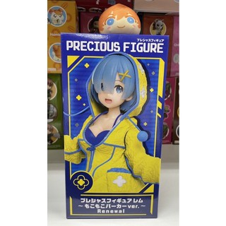 Taito Precious Figure Re:Zero Rem Mokomoko Parka Renewal Ver.