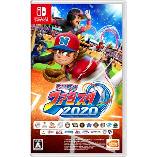 Professional Baseball Famista 2020 Nintendo Switch วิดีโอเกมจากญี่ปุ่น NEW