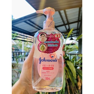 💖จอห์นสัน เบบี้ เช็ดเครื่องสำอาง เจนเทิลออยล์ สูตรนำเข้าจากญี่ปุ่น 300ml.Johnsons Baby Makeup remover Gentle Oil