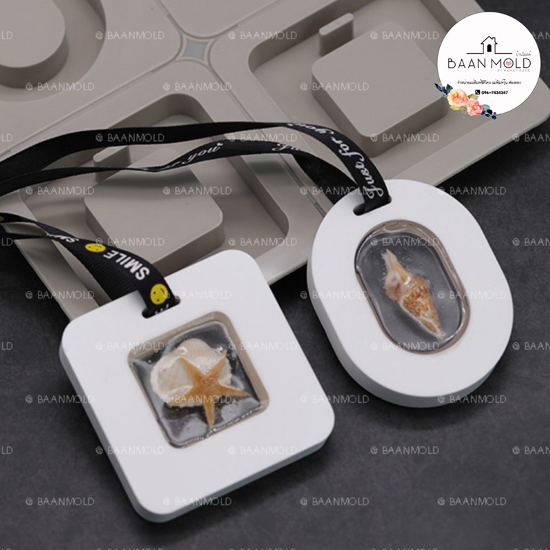 (พร้อมส่ง) แม่พิมพ์ซิลิโคน พิมพ์ซิลิโคนสามมิติ พิมพ์ปูน พิมพ์เทียนหอม พิมพ์แม่พิมพ์แผ่นป้ายเทียนหอม