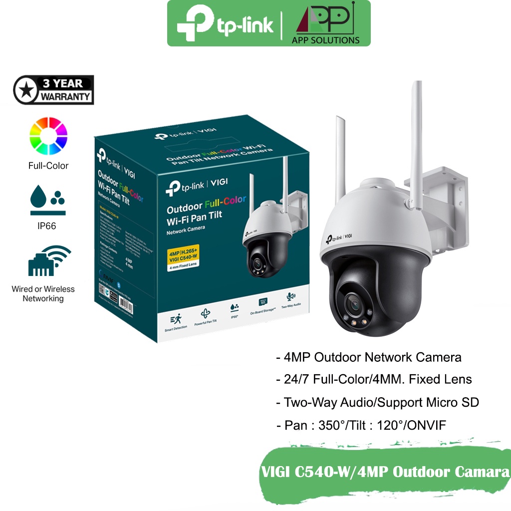 TP-LINK(กล้องวงจรปิดไร้สาย)Outdoor Wi-Fi Camera/4MP/Full-Color รุ่นVIGI C540-WและC540(ประกัน3ปี)
