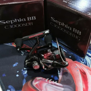 Shimano 2022 Sephia BB C3000SDH / SDHHG