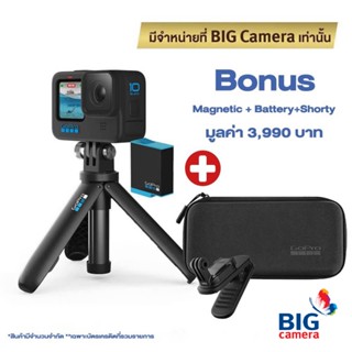 GoPro Hero 10 Black Bonus Magnetic + Battery + Shorty - ประกันศูนย์