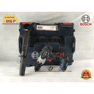 "GSB 18V-150 C Brushless (Solo) #06019J51L0 "