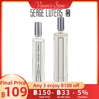 [🚚พร้อมส่ง ✨ของแท้] Serge Lutens L’Eau Serge Lutens / LEau de Paille EDP 5ml น้ําหอมแบ่งขาย