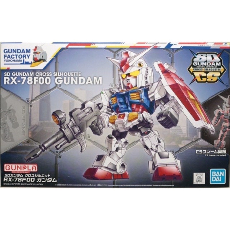 BANDAI SDCS GUNDAM FACTORY YOKOHAMA RX-78F00 GUNDAM