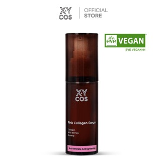 [XYCOS] เซรั่มคอลลาเจนสีชมพู 50 มล.【EVE VEGAN】