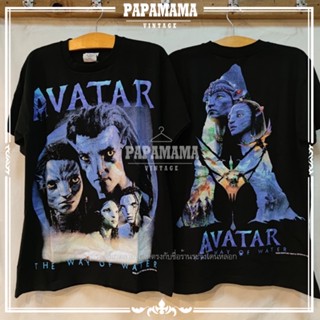 [ AVATAR ] the way of water 2022 The Legendary Movie original bootleg เสื้อหนัง เสื้อวินเทจ papamama vintage shirt