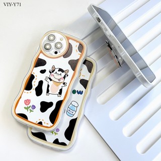 VIVO Y81 Y81i Y85 Y71 Y71i Y91 Y95 Y72 Y52 Y75 Y55 Y76 Y77 5G เคสวีโว่ สำหรับ Case Cute Cow เคส เคสโทรศัพท์ เคสมือถือ TPU Soft Cases