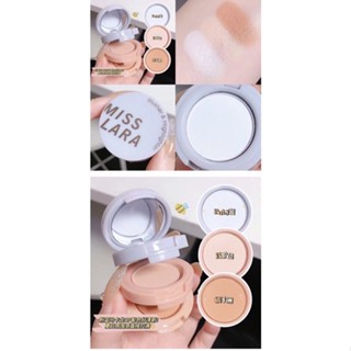 NO.MS-53  Miss lara พาเลตต์ทาตา บลัชออนแต่งหน้า 3 สี Blusher&amp;Highlighter 3 In 1 พาเลตต์บลัชออน ไฮไลท์ เนื้อแมตต์