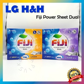 [LG H&amp;H] Fiji Power Sheet Dual 30sheets