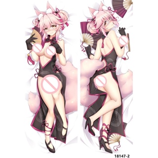 60x180 ซม. ญี่ปุ่น อะนิเมะ คอสเพลย์ Dakimakura ปลอกหมอน พีช กอดร่างกาย DIY กําหนดเอง Otaku ปลอกหมอนของขวัญ