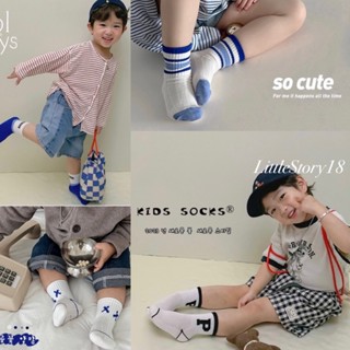 [LittleStory18] พร้อมส่ง ถุงเท้าเด็ก สไตล์เกาหลี (5คู่/set) Everyday kid socks