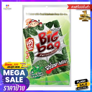 เมจิไอซ์โซดา 450มล. Meiji Ice Soda 450 ml.