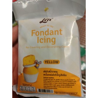 Fondant Icing 250g ผลิตภัณฑ์น้ำตาลคลุมและปั้นตกแต่งเค้กสำเร็จรูป P