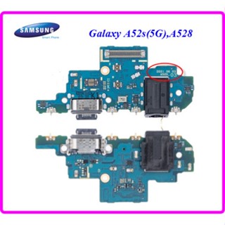 สายแพรชุดก้นชาร์จ Galaxy ,A52(5G),A52(4G) (V0.3) OR.