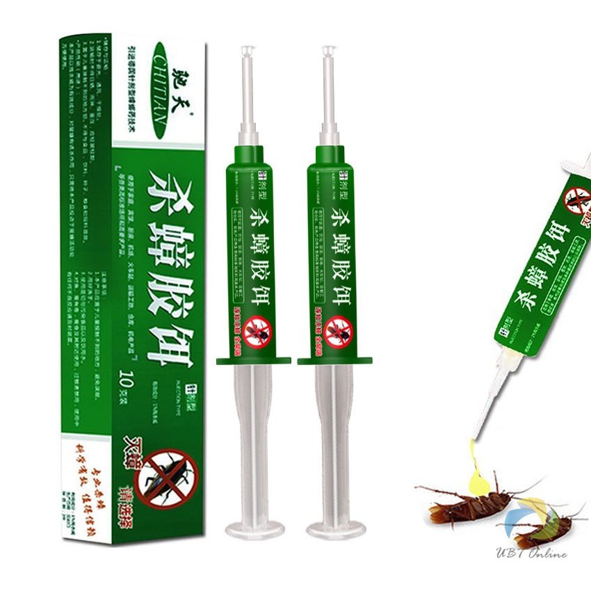 UBT เหยื่อกำจัดแมลงสาบ ตายยกรัง!! Insecticidal bait ราคา ถูกที่สุด ดีลบีเคเค แกลเลอรีภาพที่ 3