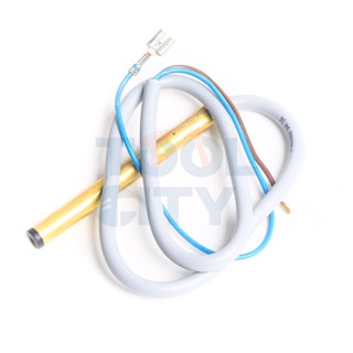 KARCHER REED SWITCH สามารถออกใบกำกับภาษีเต็มรูปแบบได้ (คาร์เชอร์)