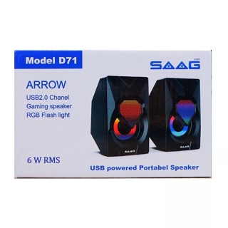 ลำโพง USB คอมพิวเตอร์ SAAG ARROW รุ่น D71