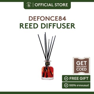 Defonce84 Room Diffuser - Rabbit Hole Reed Diffuser ก้านไม้หอมกระจายกลิ่น 120 ml.