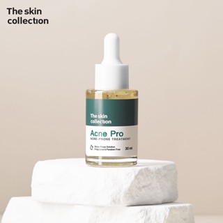 ใหม่! เซรั่มลดสิว แอคเน่ โปร The Skin Collection Acne Pro Serum