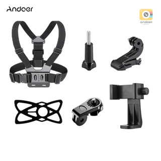 [M27] Andoer 6-in-1 สายรัดหน้าอก ปรับได้ พร้อมคลิปหมุนได้ แบบเปลี่ยน สําหรับกล้อง GoPro Hero10 9 8 7 6 5 4 Session 3+ 3 2 1 Fusion DJI OSMO