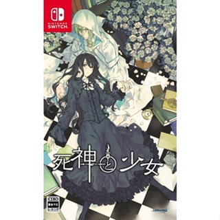 Shinigami ถึง Shoujo Nintendo Switch วิดีโอเกมจากญี่ปุ่น NEW