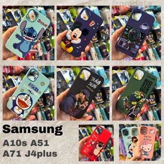 พร้อมส่ง เคสกำมะหยี่ การ์ตูน ขอบโคนเมี่ยม Samsung A10s A51 J4plus A71 กันกระแทก กันกล้องสามารถถอดออกได้