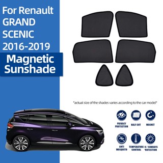 ม่านบังแดดแม่เหล็ก ด้านหลัง สําหรับ Renault GRAND SCENIC IV 2016-2022