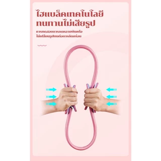 （อัพเกรดแพ็คเกจกันกระแทก）ANGTOP pilates ring ห่วงพิลาทิส แหวนโยคะ อุปกรณ์โยคะ ห่วงโยคะลดน่อง ห่วงลดต้นขา วงกลมพิลาทิส ที