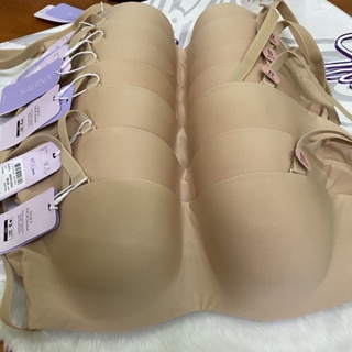 Sabina SBXH4013  teen bra soft doom แบบดันทรง มีโครง ฟองนม 50% LV3 ซาบีน่า ถอดสายได้ ดันทรงครึ่งคัฟ