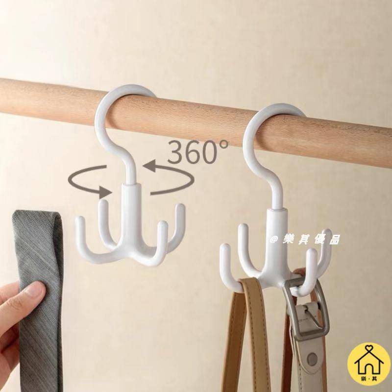 【LUCKY】ชั้นวางของแบบหมุนได้สไตล์ญี่ปุ่น, ชั้นวางของในตู้เสื้อผ้า, ตะขอพลาสติกประหยัดพื้นที่, ตะขอชั้