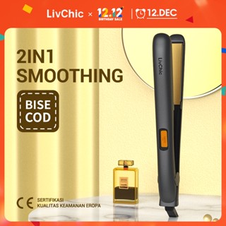 Livchic 2IN1 เครื่องหนีบผมหน้าม้า และผมหยิก