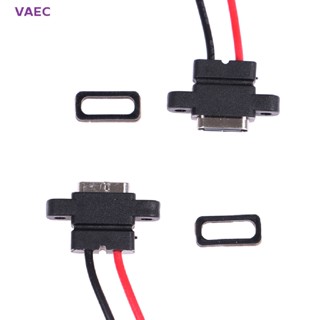 Vaec ใหม่ ซ็อกเก็ตเชื่อมต่อ USB 3.1 Type-C 2Pin SMD SMT ตัวเมีย ชาร์จเร็ว 2 ชิ้น