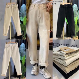 🇰🇷New🇰🇷  Korea warm trousers  กางเกงขายาวรุ่นเรียบ ดุมเดียว ทรงสวยมากกก