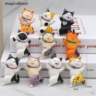 Magicalhour^^ ของเล่นตุ๊กตาแมวเต้นรํา ของสะสม 10 ชิ้น