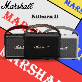 ลดราคา !!!【ประเทศไทย 】 Marshall Kilburn II ลำโพง Marshall ลำโพง ลำโพงบลูทูธ ลำโพงคอมพิวเตอร์ ลําโพงบลูทูธเบสหนัก