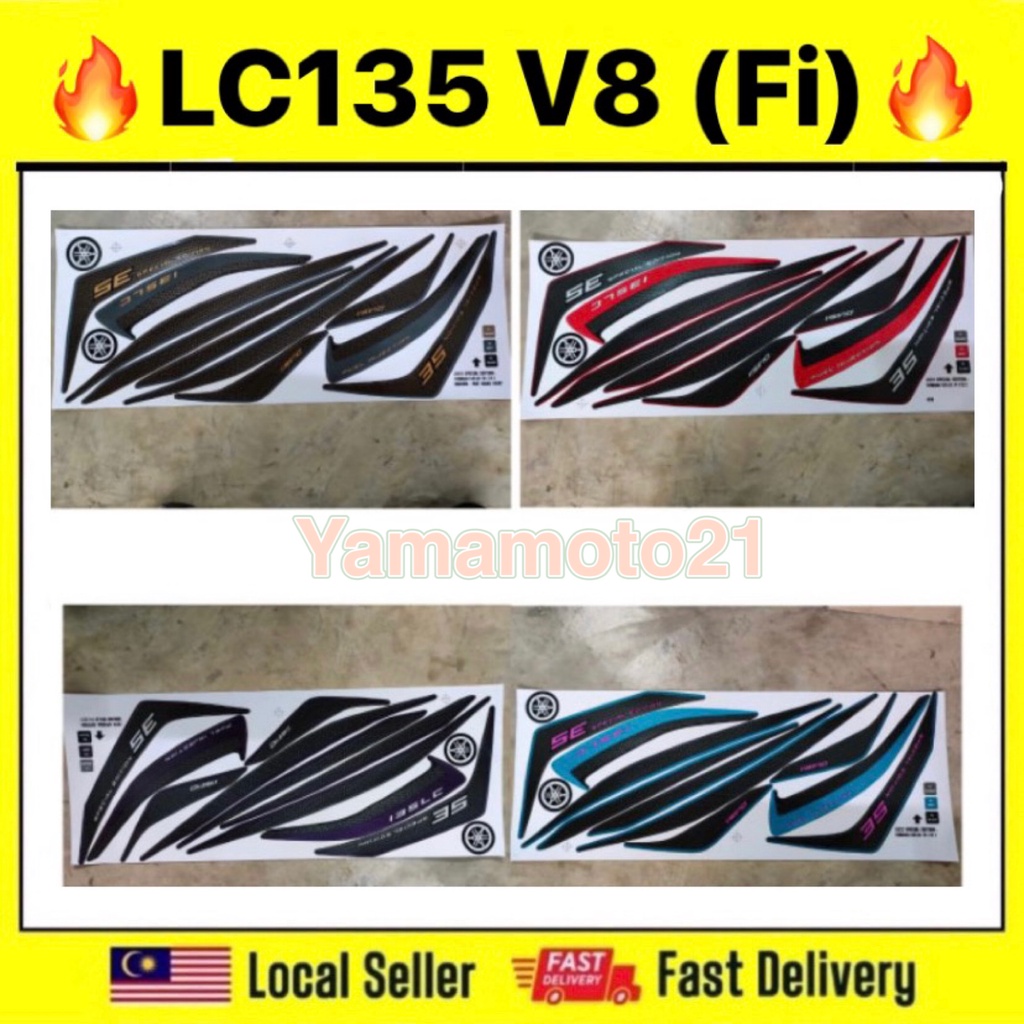 Stiker สติกเกอร์ body Strip ชุด (22) lc135v8 lc135fi lc135 FI lc135 v8 FI Special Edition 135LC LCV8