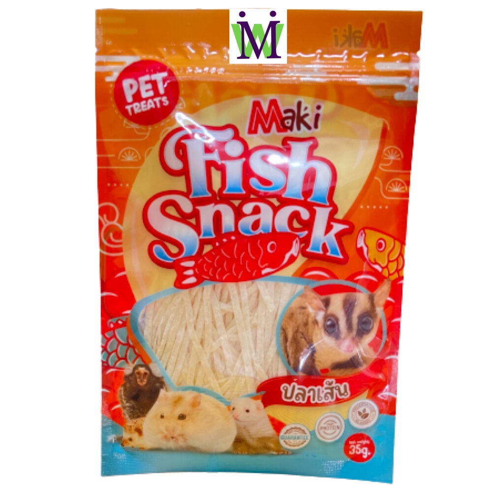 Maki ปลาเส้นสำหรับสัตว์เลี้ยง 35g.