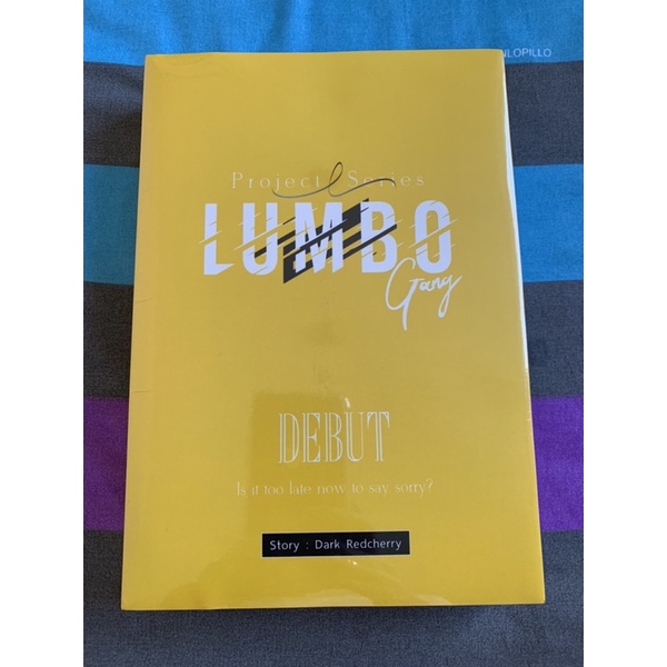 Lumbo Gang (Debut)/Dark Redcherry ผมกับคุณอยู่ในจุดสุ่มเสี่ยง ใหม่ในซีล พร้อมส่ง