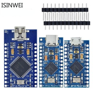 Pro Micro ATmega32U4 5V 16MHz ทดแทน ATmega328 สําหรับ Arduino Pro Mini พร้อมหัวเข็ม 2 แถว สําหรับอินเทอร์เฟซ Usb ขนาดเล็ก Leonardo