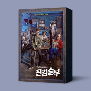 BAD PROSECUTOR - OST Album ( KBS Drama )