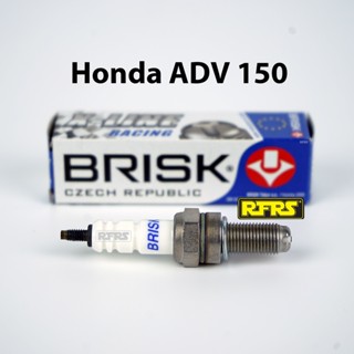 หัวเทียน BRISK X-Line 4 เขี้ยว แกนเงิน Honda ADV 150 Spark Plug (8X21ROA) รองรับทุกน้ำมัน Made in EU