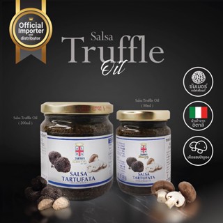 ซอสทรัฟเฟิลผสมเห็ด 80 และ 200 กรัม Mushrooms &amp; Truffles Sauce-Tartufalba, 80/200 grs