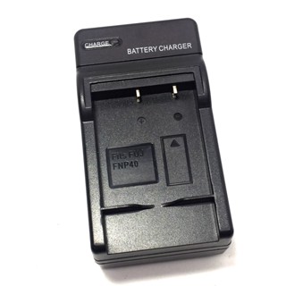 FNP-40 / FNP40 / NP-40 / NP40 Battery Charger for Fujifilm F610 Zoom,F650,F700,F710,F810,F811,J50,V10,Z1,Z2,Z3,Z5 FD