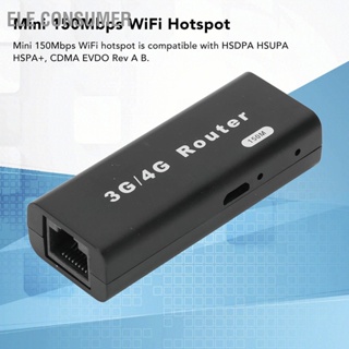 BEle อะแดปเตอร์การ์ดเครือข่ายไร้สาย โมเด็ม Usb Mini 3G Wifi Ap 150Mbps Rj45 สําหรับ Ios Android