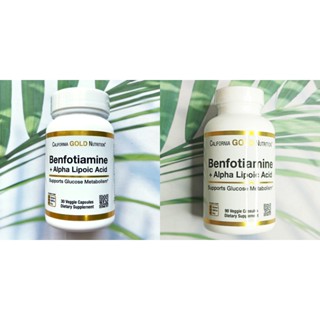 72% Sale! EXP.12/2025 (California Gold Nutrition®) Benfotiam…