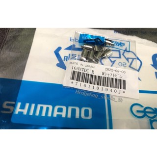 อะไหล่รอก Shimano เขาควาย หรือ หางปลา Parts number BNT6525 ใส่ในรอก Shimano หลายรุ่น อะไหล่แท้ 100%