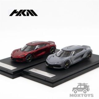 Hkm โมเดลรถยนต์ 1:64 koenigsegg Gemera สีเทา สีแดง