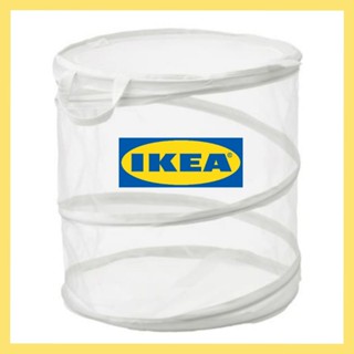 IKEA FYLLEN ฟึลเล่น ตะกร้าผ้าจาดอีเกีย